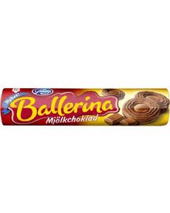 Ballerina Mjölkchoklad 205g